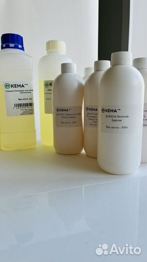 Ароматическая отдушка Кема клаб в ассортименте