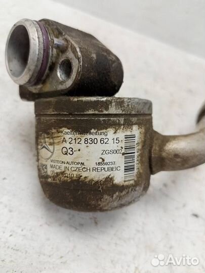 Трубка кондиционера Mercedes W212 E