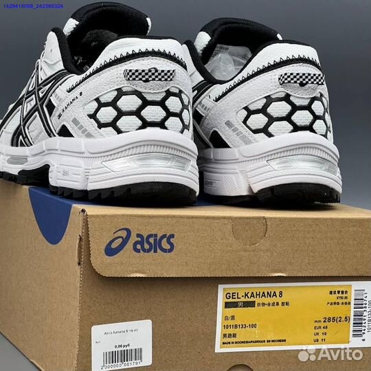 Кроссовки Asics Gel-Kahana 8 (Арт.28673)
