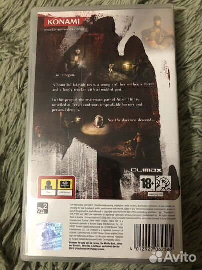 Silent Hill Origins PSP