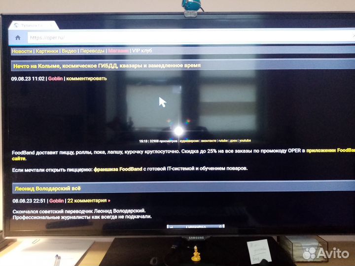 Android Приставка HK1mini