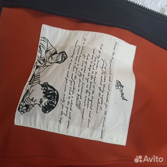 Ветровка Weekend Offender