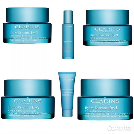 Clarins крем гель эмульсия для лица