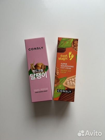 Крем Consly руки ноги