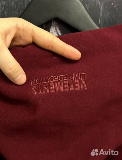 Худи Vetements Limited Edition Lux