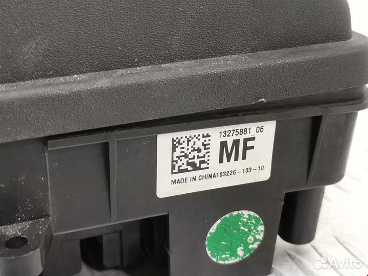 Блок предохранителей Opel Insignia (A) 2010