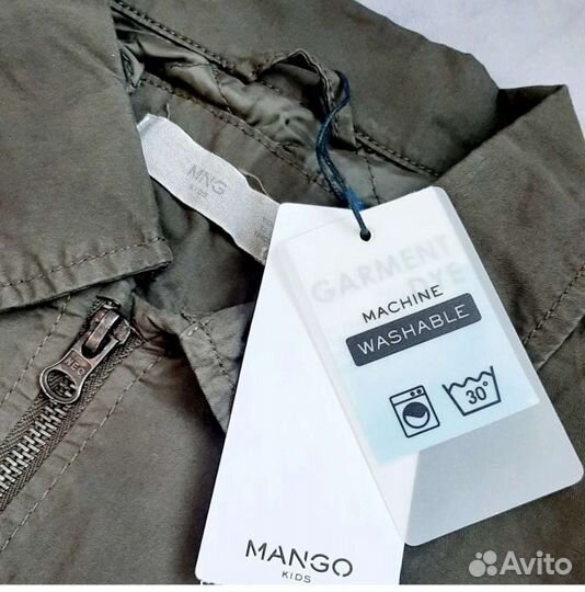 Новый Тренч Mango для мальчика