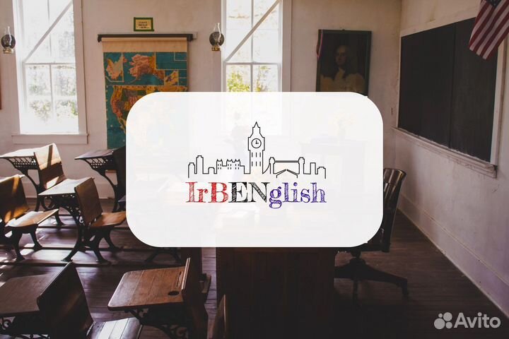 Графический дизайнер