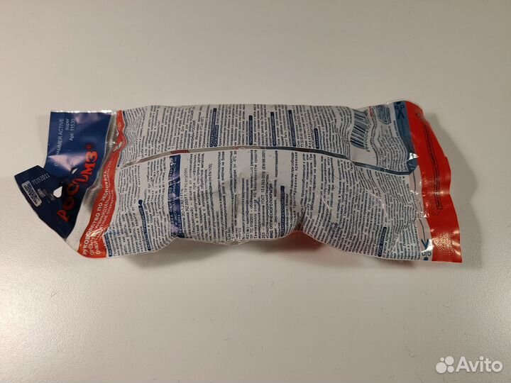 Очки защитные открытые сомз О15 Hammer Active проз