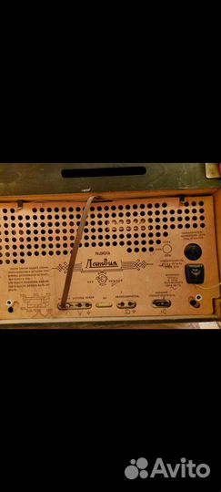 Радиола Латвия