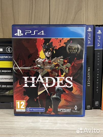 Hades ps4