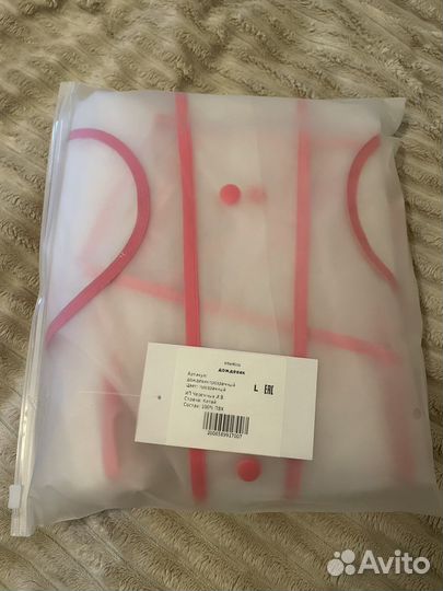 Новый дождевик на девочку L-6-7 лет