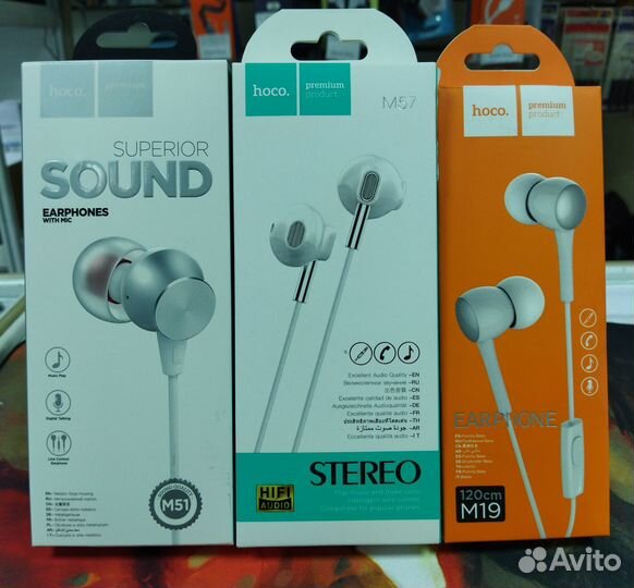 Наушники(гарнитура) для смартфона/телефона разные