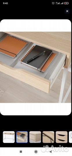 Письменный стол Алекс Икеа 100*48 под дуб