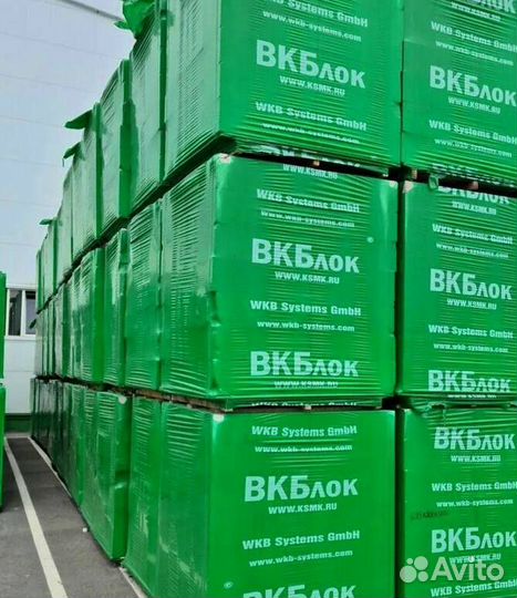 Газоблок с доставкой