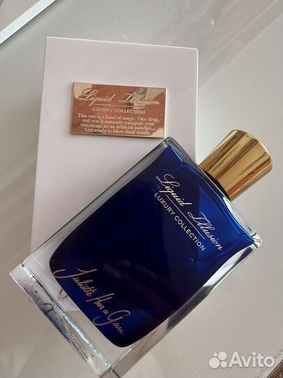 Juliette HAS A GUN liquid illusion