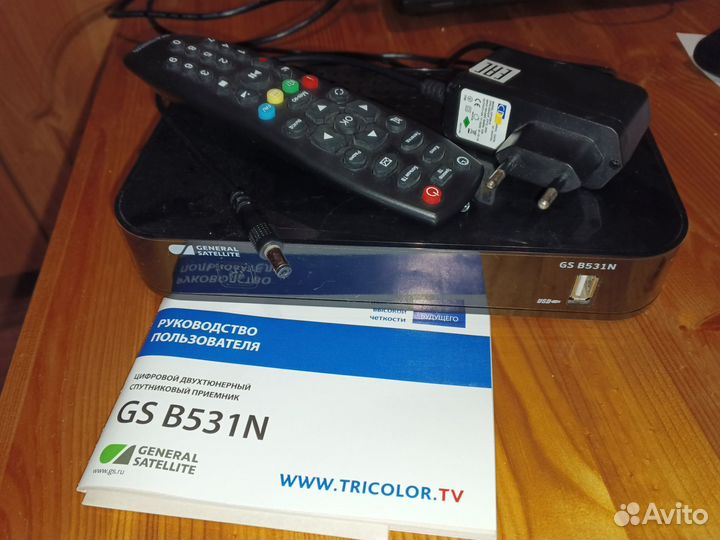 Спутниковый ресивер триколор GS B531N