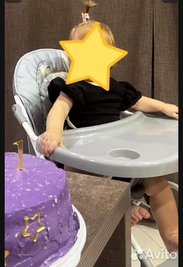 Стульчик для кормления