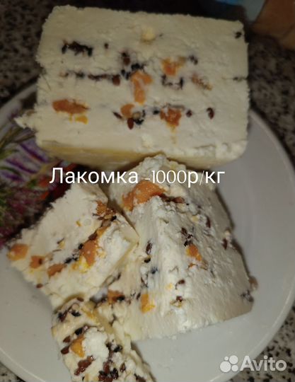 Сыр из козьего молока