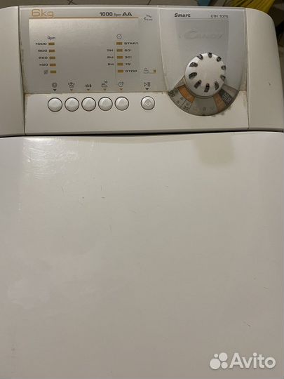 Стиральная машина с вертикальной загрузкой