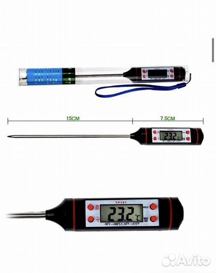 Термометр электронный