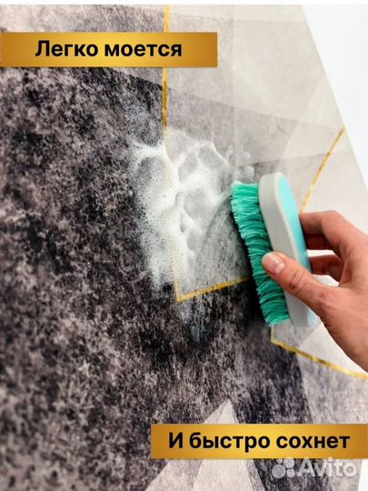 Коврик для ванной