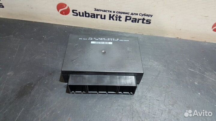 Блок комфорта Porsche Cayenne 957 M48.51 08