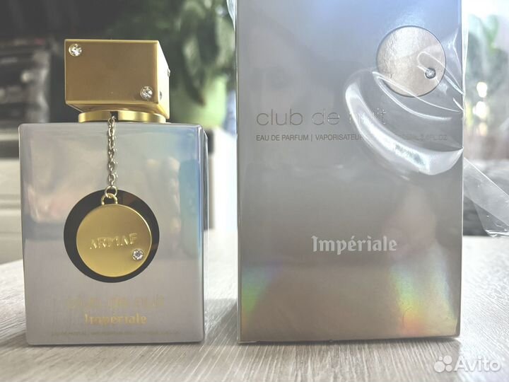 Armaf Club De Nuit White Imperiale