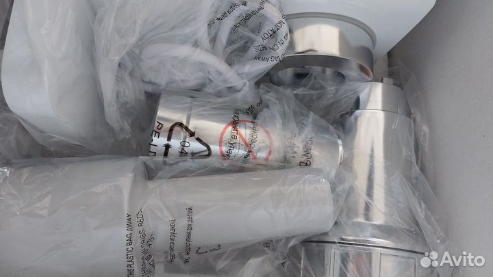 Электромясорубка Haier HG-700