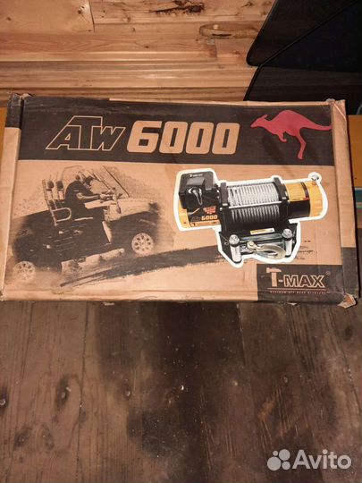 Лебедка T-MAX ATV PRO 6000