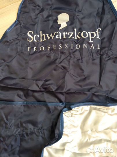 Фартук для парикмахера