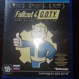 Fallout 4 goty ps4 диск