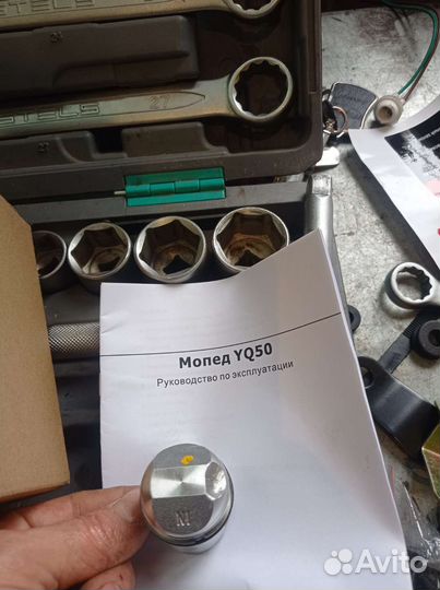 Цпг альфа новая 49,9сс