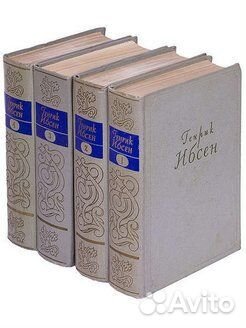 Антикварные книги