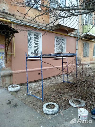 Утепление Стен Квартиры