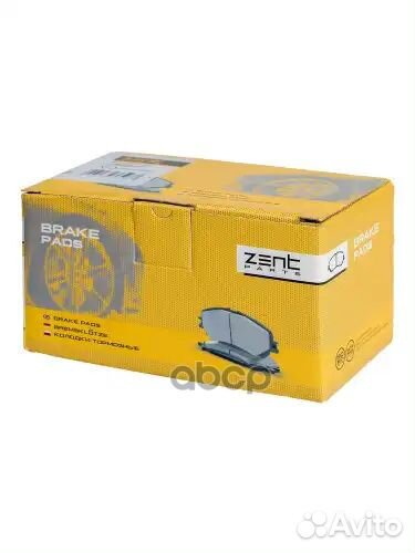 Колодки дисковые задние LandRover Discovery/Range