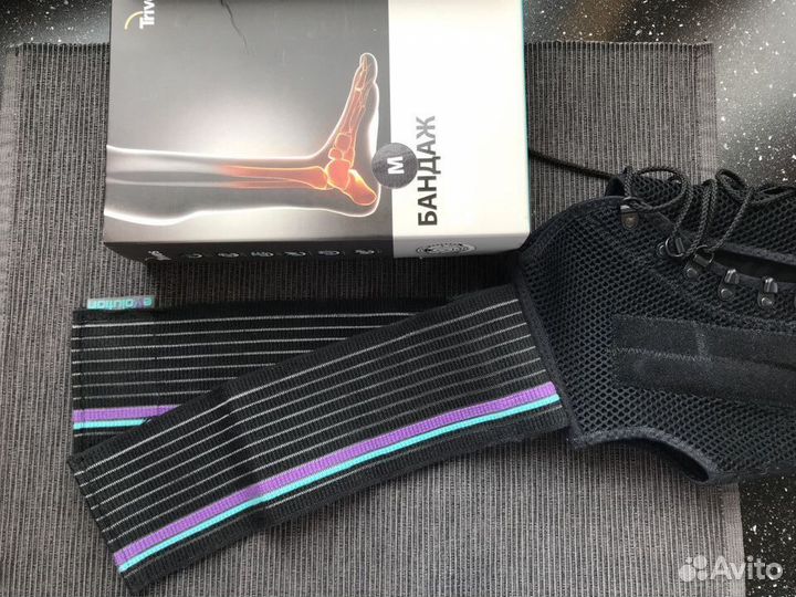 Бандаж на голеностопный сустав Trives Evolution