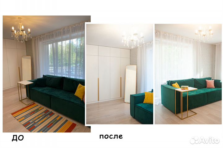 Интерьерный фотограф, фото для сдачи/продажи