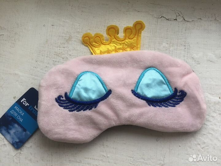 Маска для сна