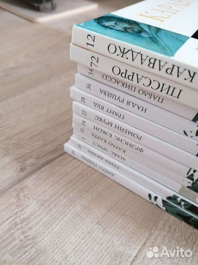 Коллекция 11 книг Великие художники комсомольская