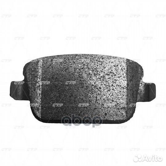 Колодки тормозные дисковые GK0216 CTR