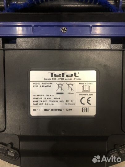 Робот пылесос Tefal rg7145rh
