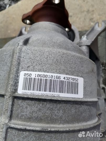 АКПП 6HP 26 Бмв е65 рестайлинг