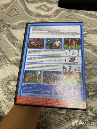 Диски симс dvd