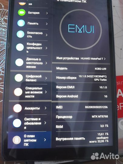 Планшет huawei matepad