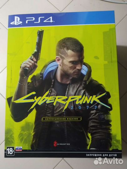 Cyberpunk 2077. Collector's Edition (PS4) (PS5)