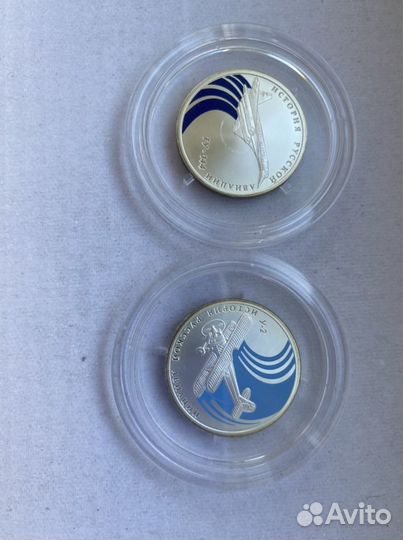 История русской авиации 2011, 2012 гг