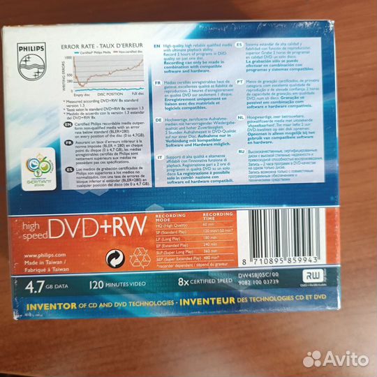 Болванки dvd +rw, 5 дисков в упаковке