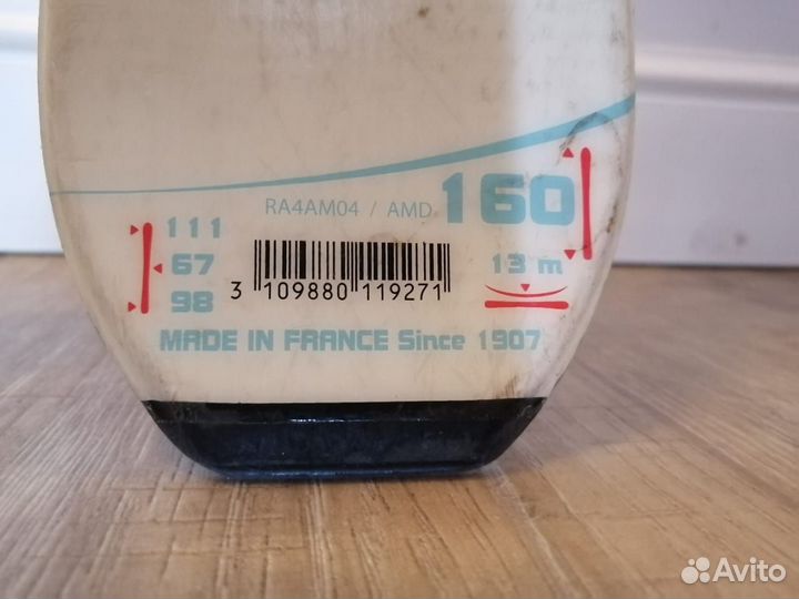 Лыжи горные rossignol