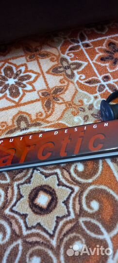 Лыжи беговые